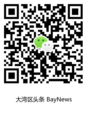 WX-baynews
